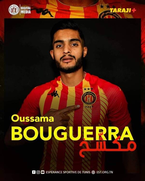 أسامة بوقرة