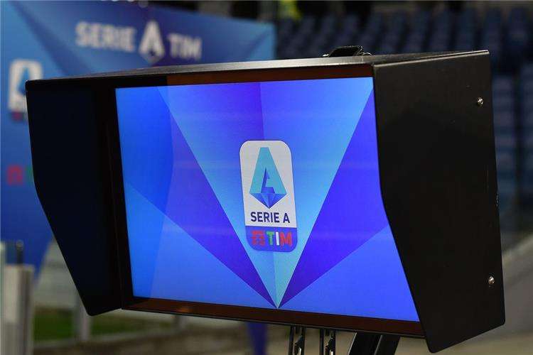 شعار الدوري الإيطالي