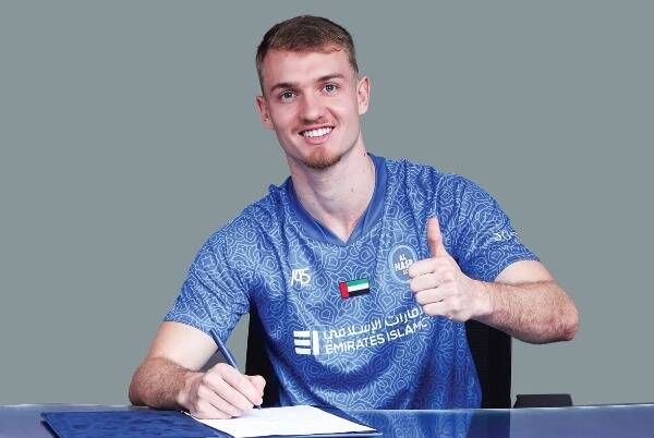 جوستافو أليكس