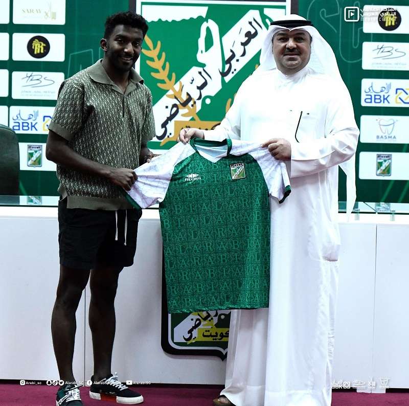 تقديم ضاحي الشمري