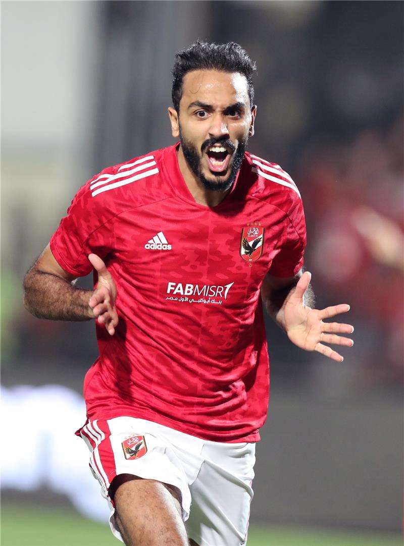 كهربا