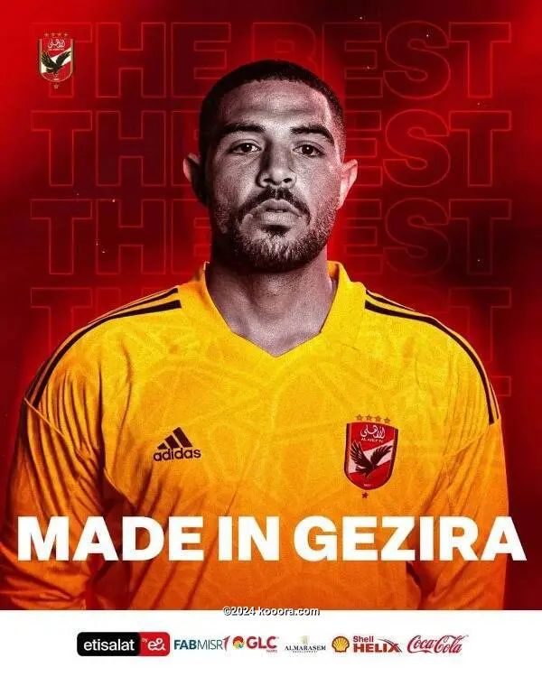 ?i=corr%2f464%2fkoo_464400