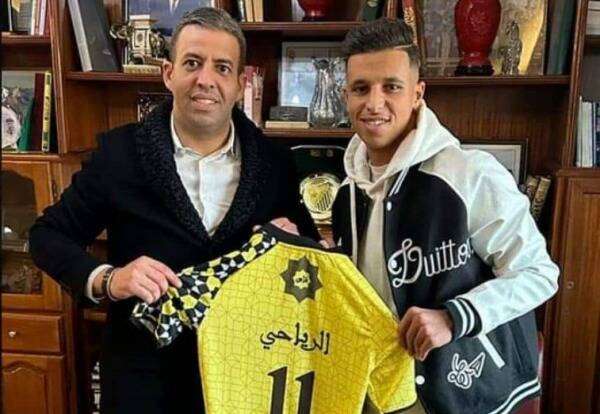 الجامعي والرياحي