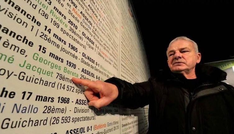 جورج بيريتا