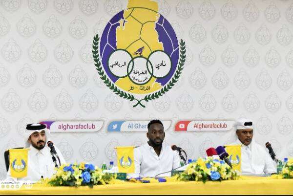 من المؤتمر الصحفي