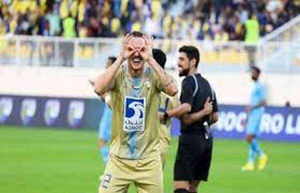 تياجو دي ليونسو