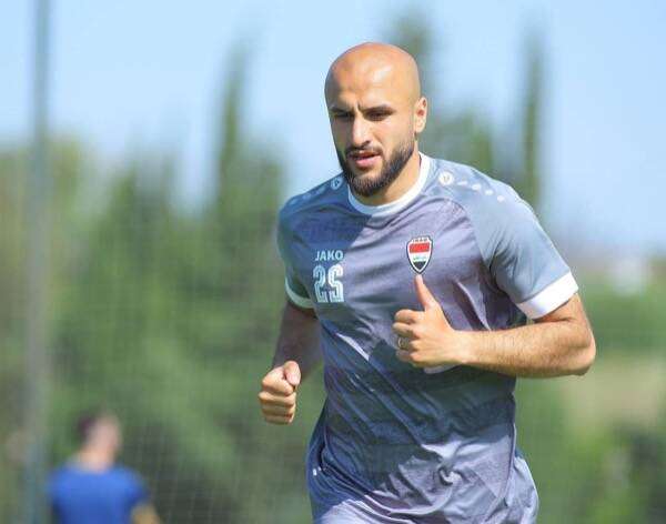 باشانج عبد الله