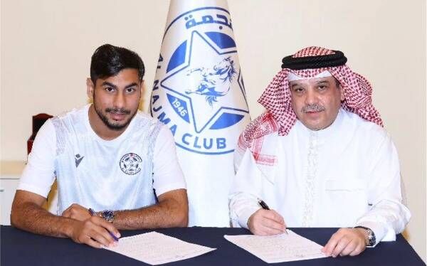 عبد الله النمر