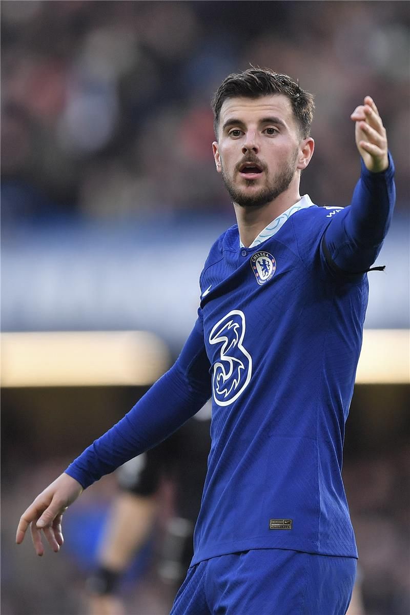 مايسون ماونت