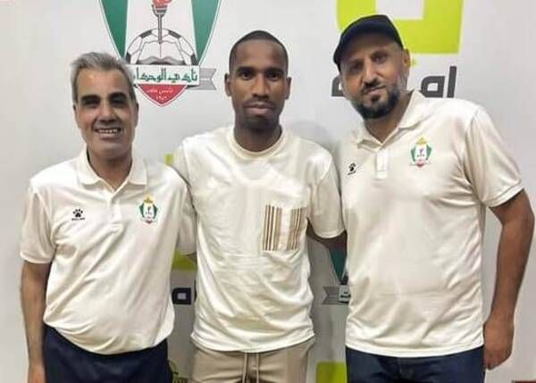 من استقبال إيتو