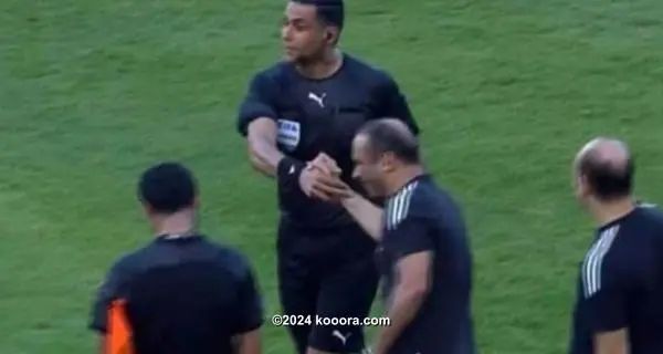 ?i=corr%2f465%2fkoo_465001