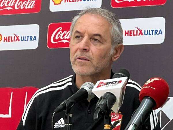 مارسيل كولر