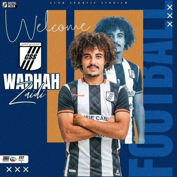 وضاح الزايدي