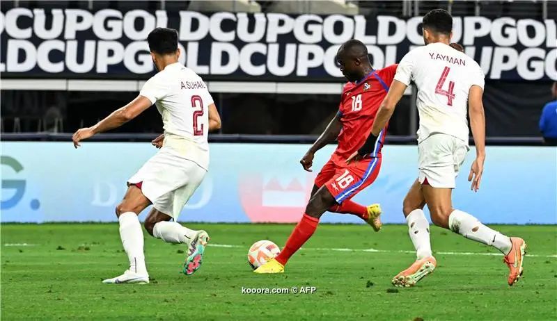 ?i=afp%2f20230709%2f20230709-afp_33na26e_afp