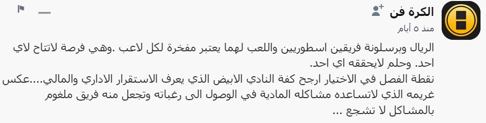 08bf1bd7-08f6-4524-88fb-c85bcb52f7c5