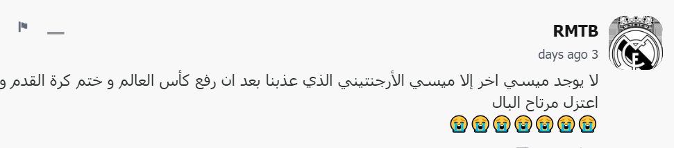 f1c8b175-bf6a-43e8-9d2d-3811f47c232a