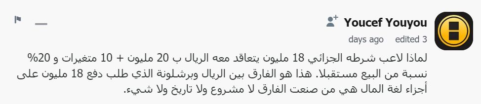 22e81f16-d498-4daa-af18-a14fd53e38df