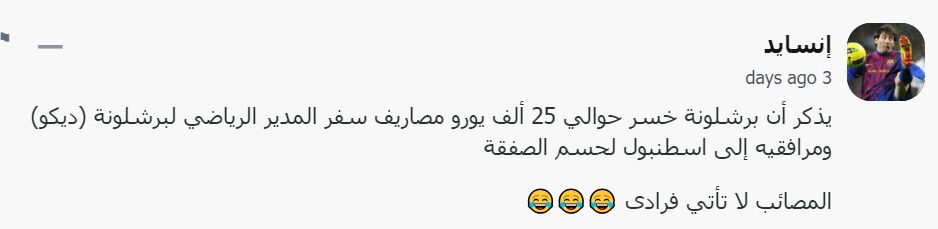 686063ec-85e3-4a50-b2aa-fbf82d743d97