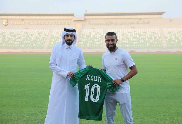 من تقديم نعيم السليتي