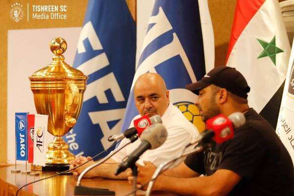 من المؤتمر الصحفي