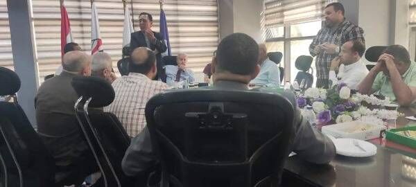من الاجتماع