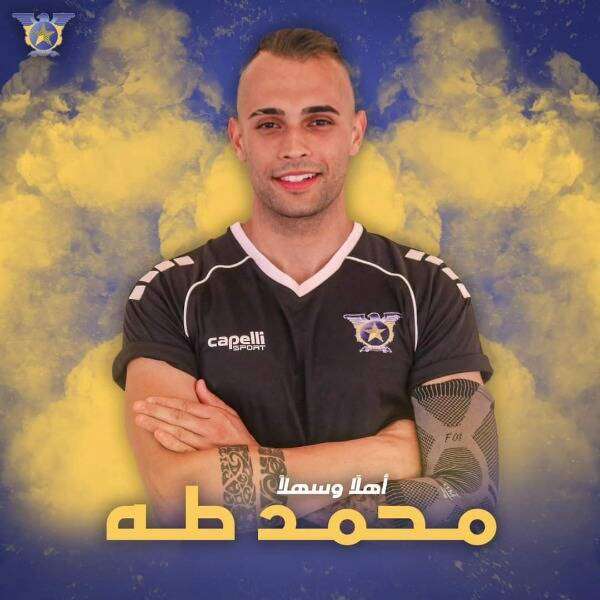 من الإعلان عن الصفقة