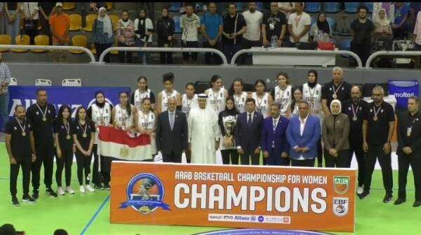 من مراسم التتويج