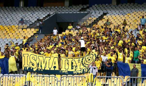 جماهير الإسماعيلي