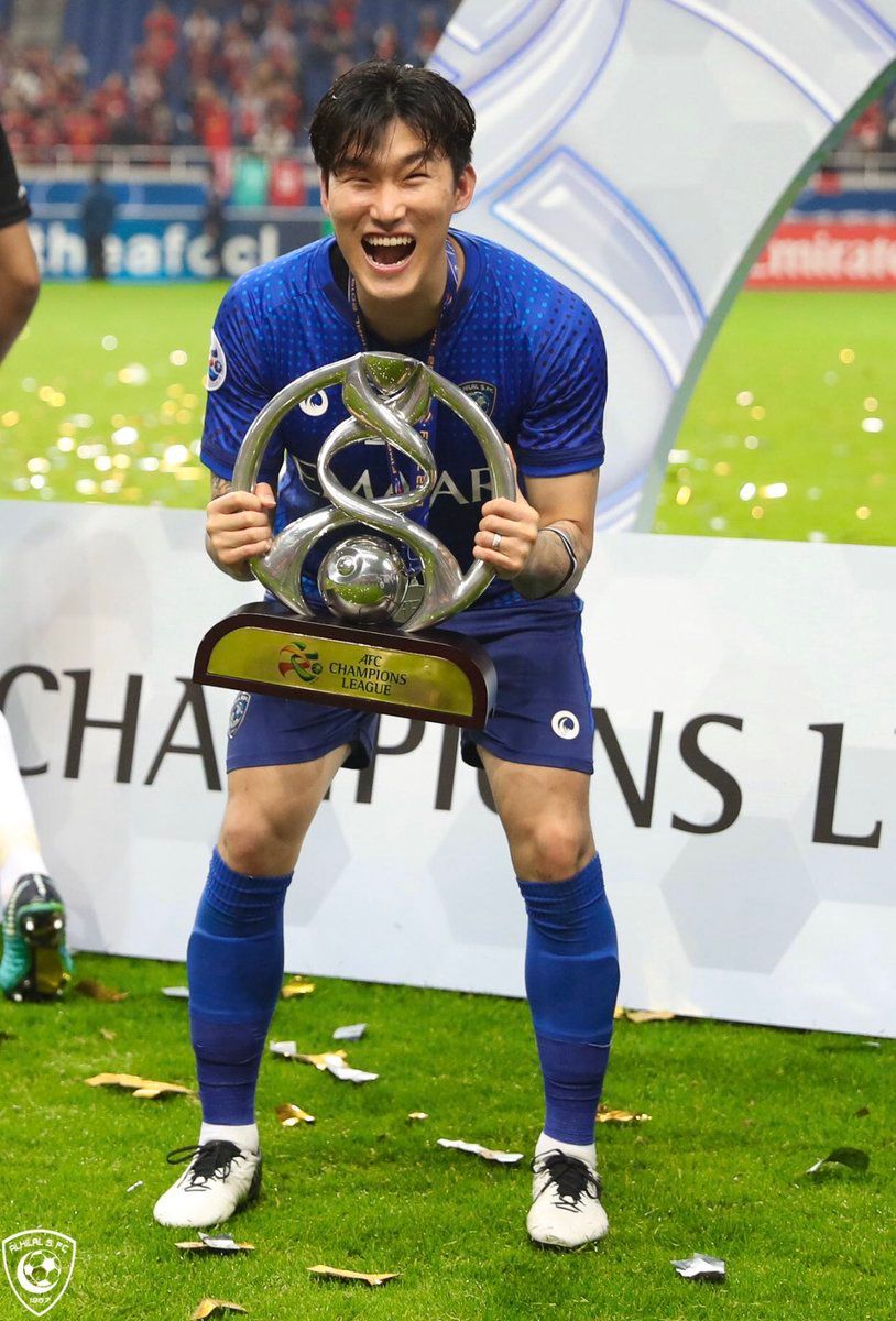 جانج هيون سو