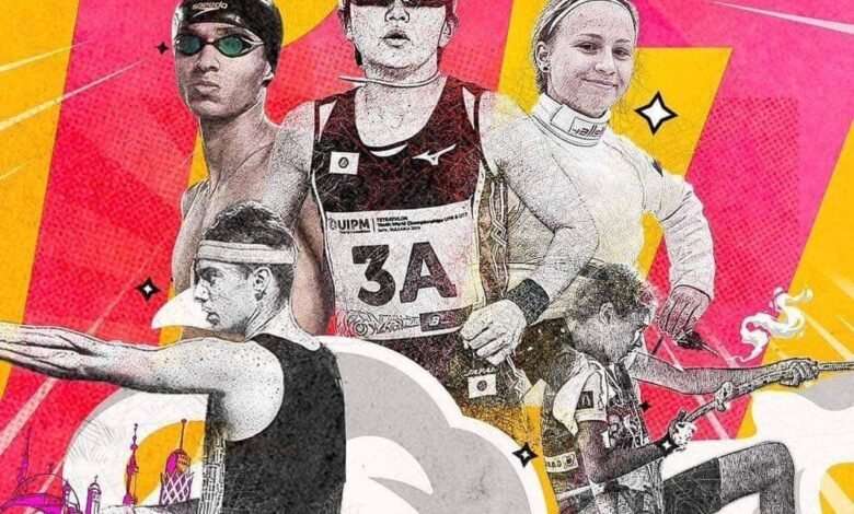 الخماسي الحديث