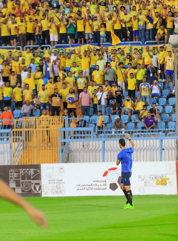 جمهور الإسماعيلي