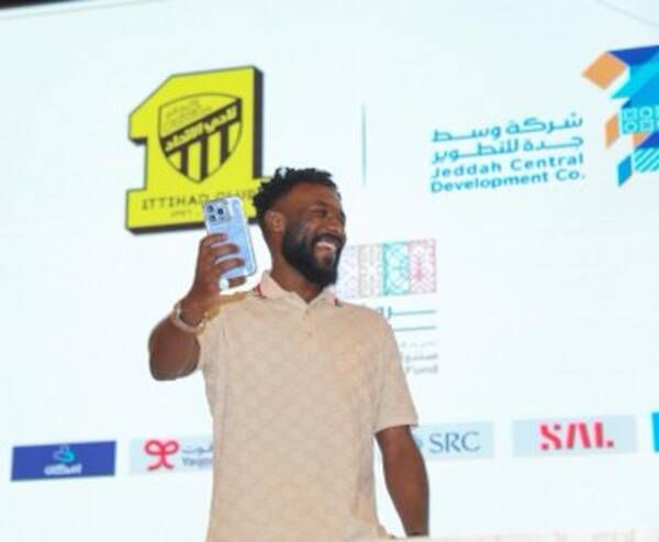 الفرحان من حفل التوقيع