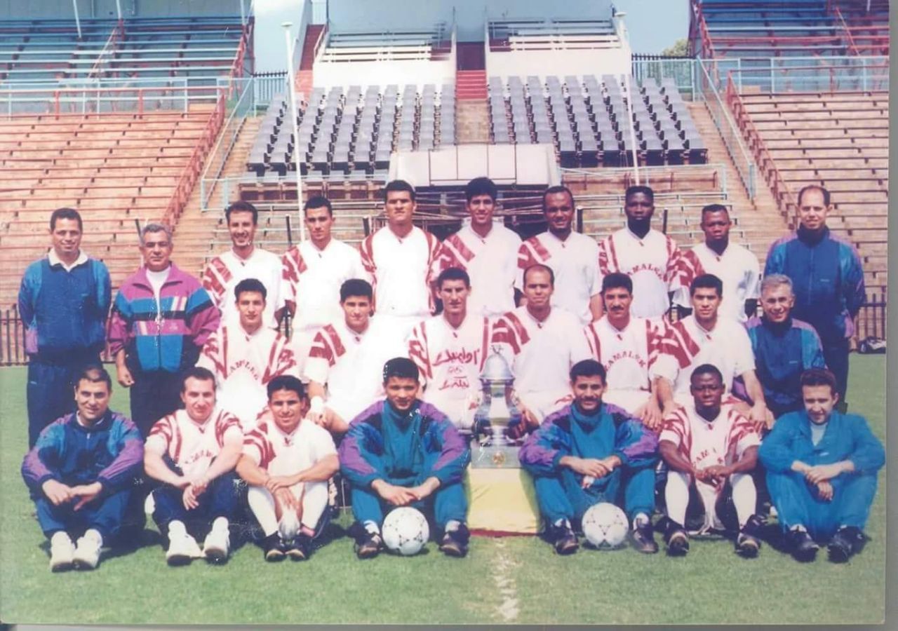 zamalek