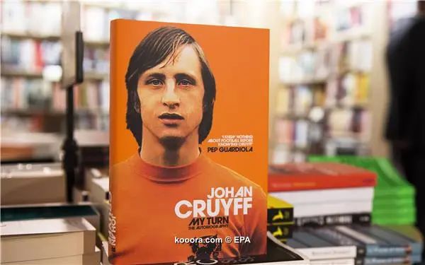 ?i=epa%2fsoccer%2f2016-10%2f2016-10-06%2f2016-10-06-05573217_epa