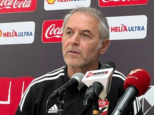 مارسيل كولر