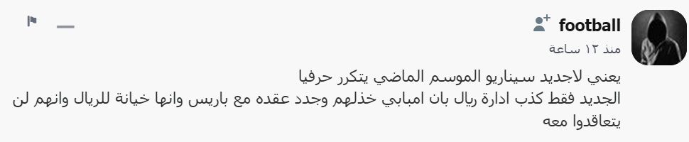 36de9e47-877a-4df5-b890-44b80bf49208