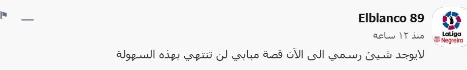 3cbd3629-3b55-4eaa-9fdd-c8d5ef1cccc1