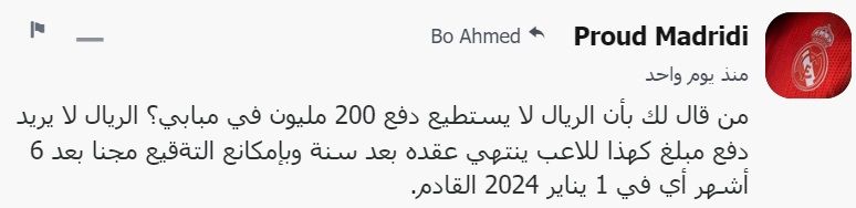 38f05ff6-7cb2-4f3a-be87-440bc9922532