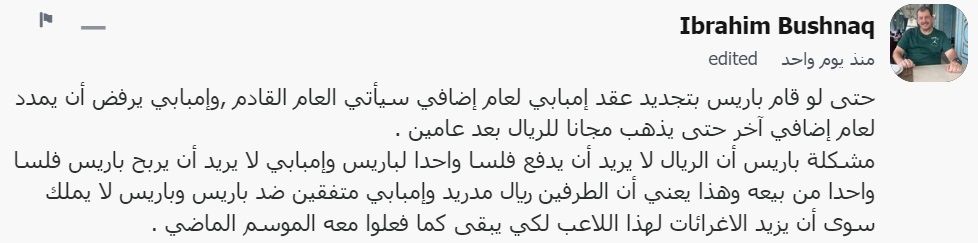 c26c6f7f-c826-4b13-b4e0-3ddcc569c1a3