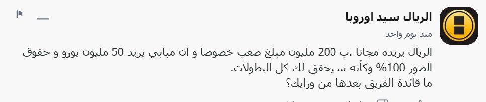 1607d125-abc5-41bb-9138-203930f123bf