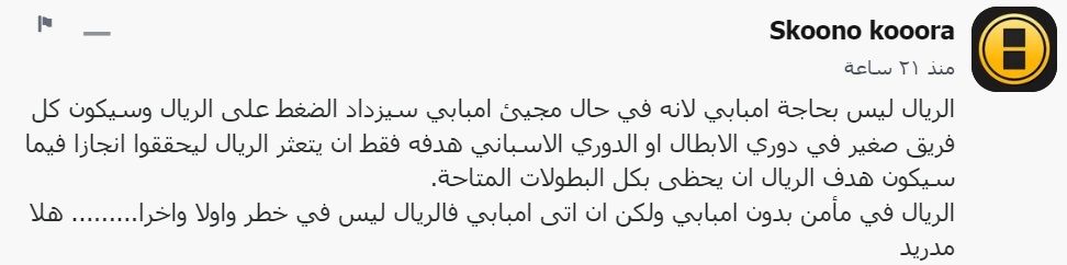 eb4a9ebe-eb25-4008-9b68-9a5d3f64a780