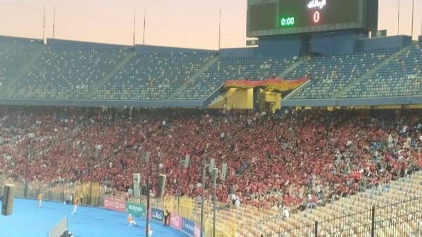 جماهير الأهلي