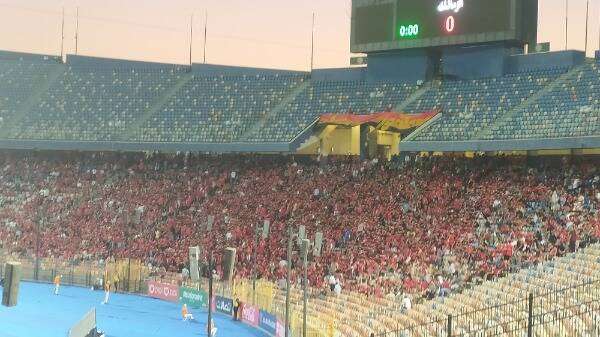 جماهير الأهلي