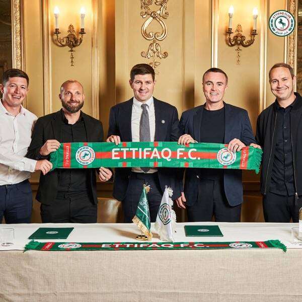 الجهاز الفني للاتفاق