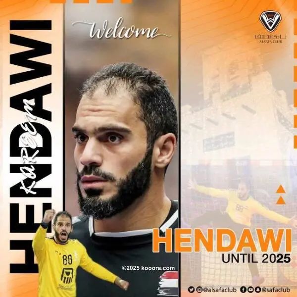 ?i=corr%2f466%2fkoo_466219