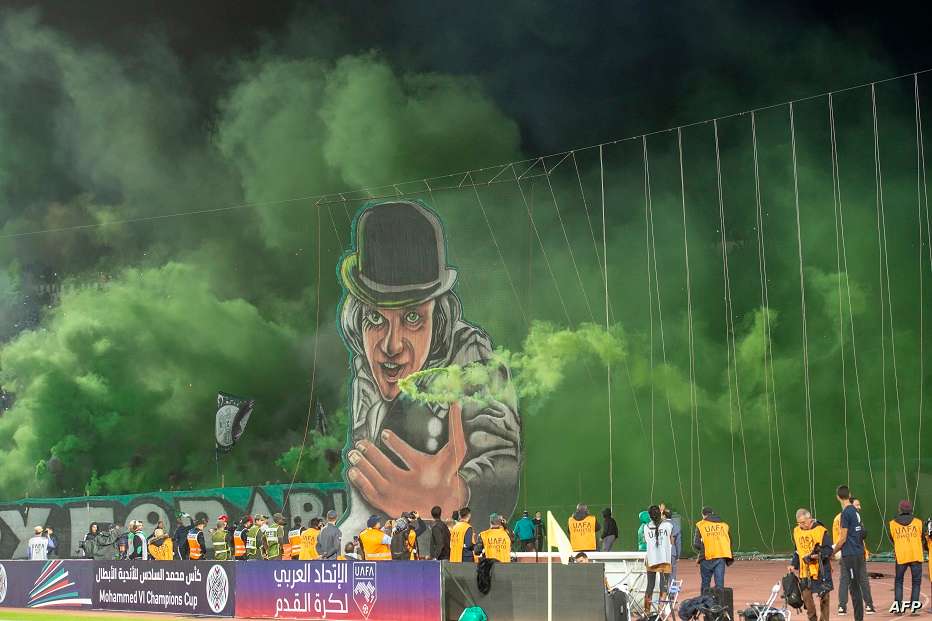 جماهير الرجاء