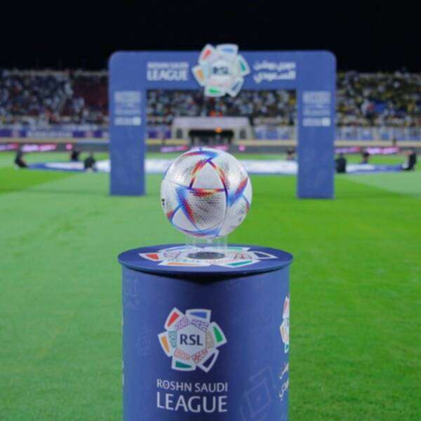 دوري روشن السعودي