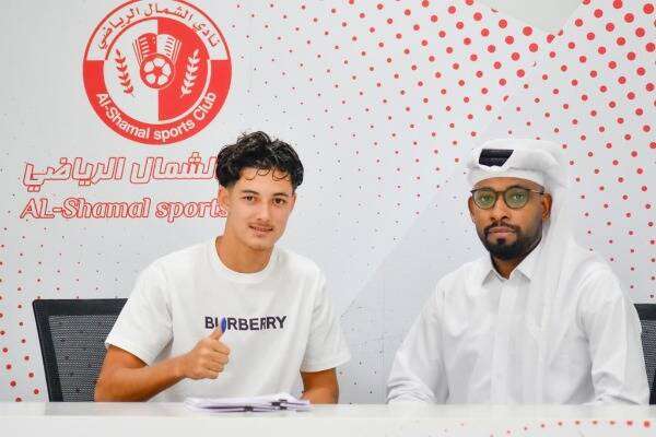 يونس الحناش