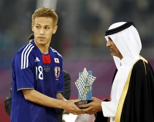 كيسوكي هوندا