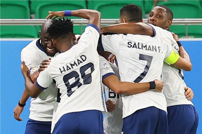 الهلال